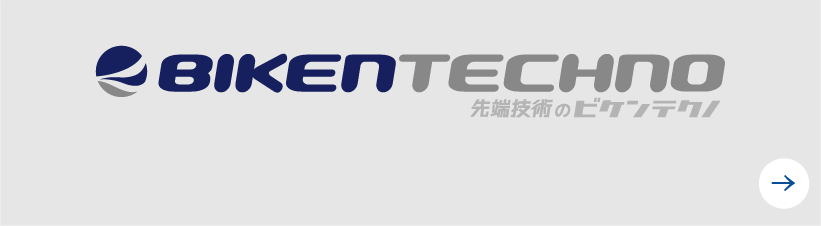 Biken Techno Corporation